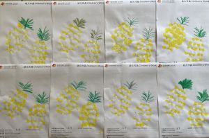 小朋友们你们爱吃菠萝吗？